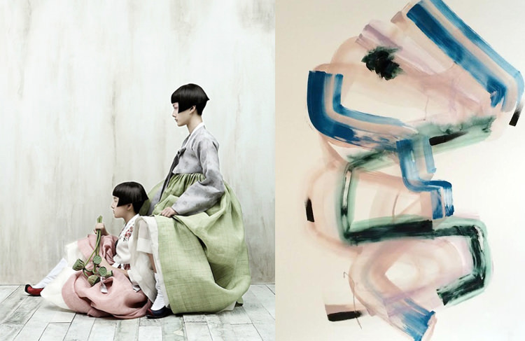 In/Out - THIS & THAT: KYUNG SOO KIM & NG COLLECTIVE 