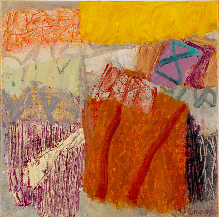 In/Out: Out/About: Elisabeth Cummings Paintings